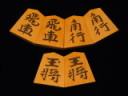 宮松影水作水無瀬島黄楊彫埋将棋駒/使用品　桐平箱(K715)